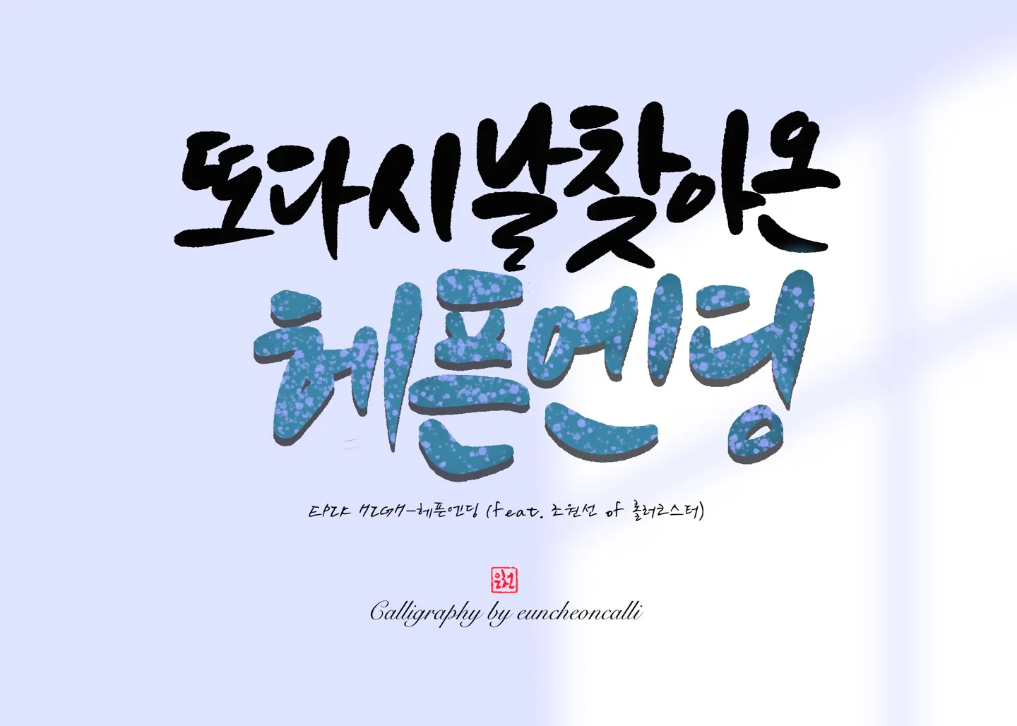 이미지 4