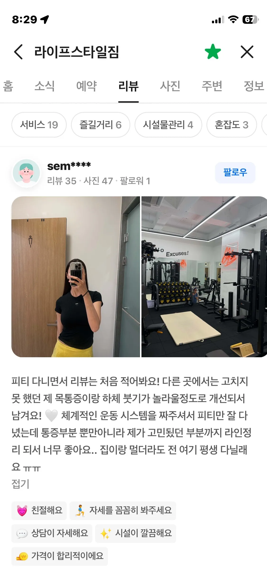 이미지 14