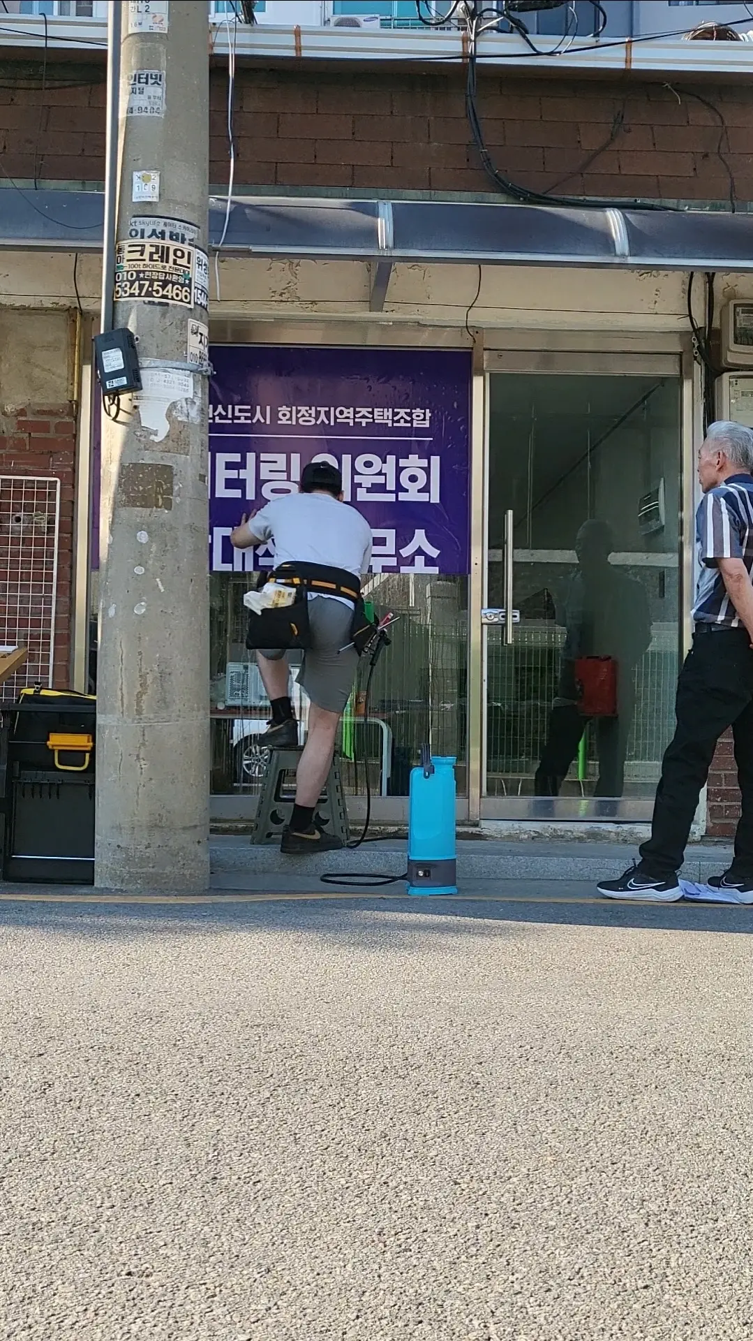 이미지 6