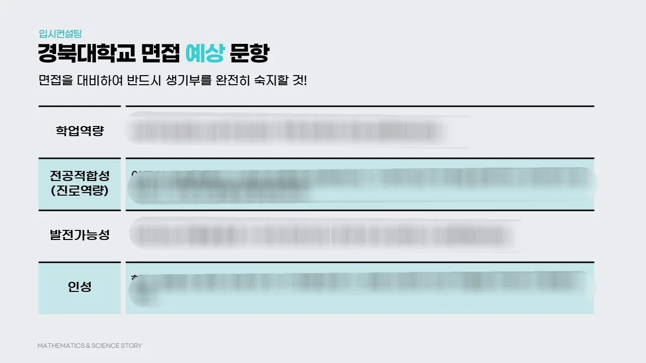 이미지 6
