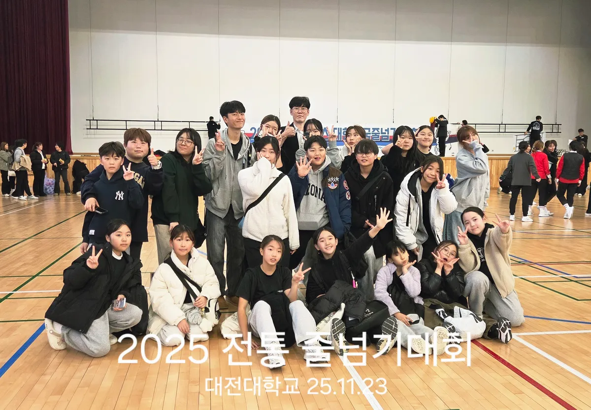 이미지 6
