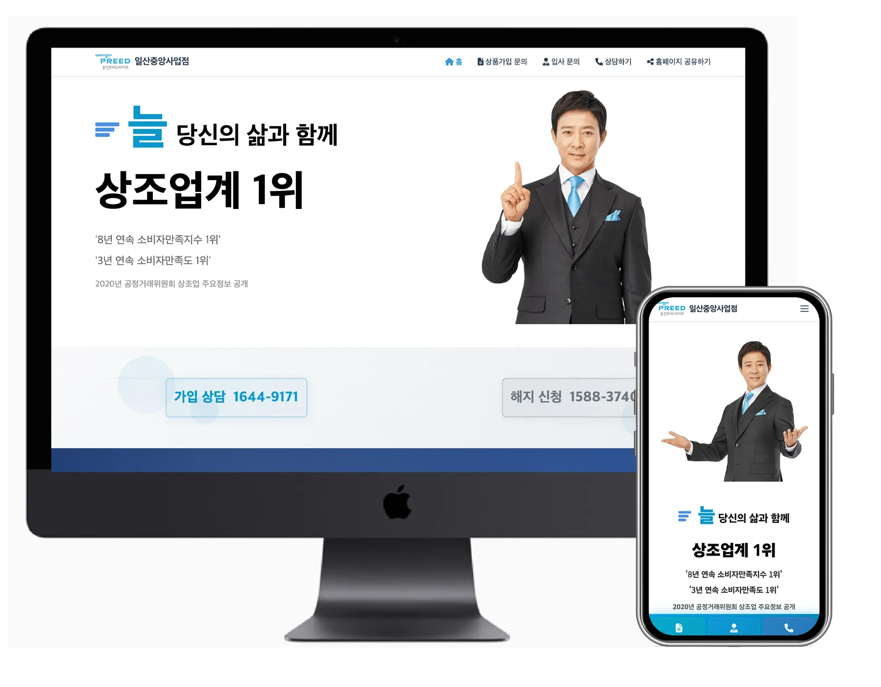 포트폴리오 이미지