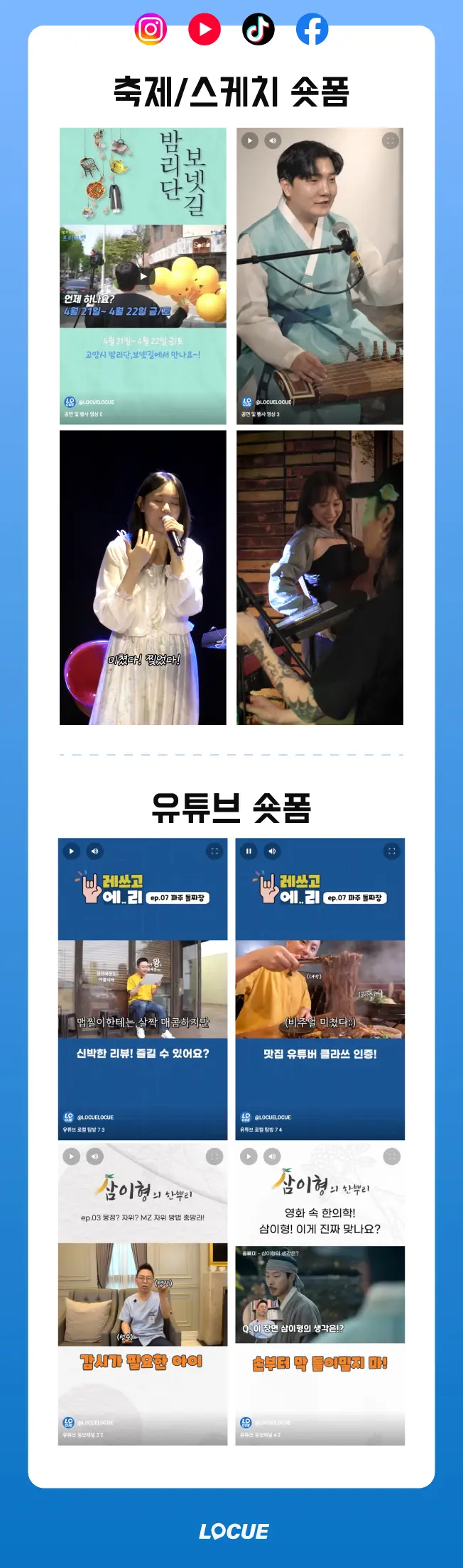 이미지 8