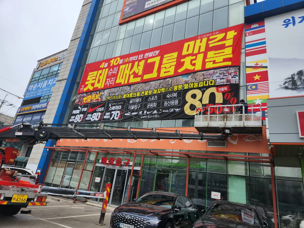 이미지 4
