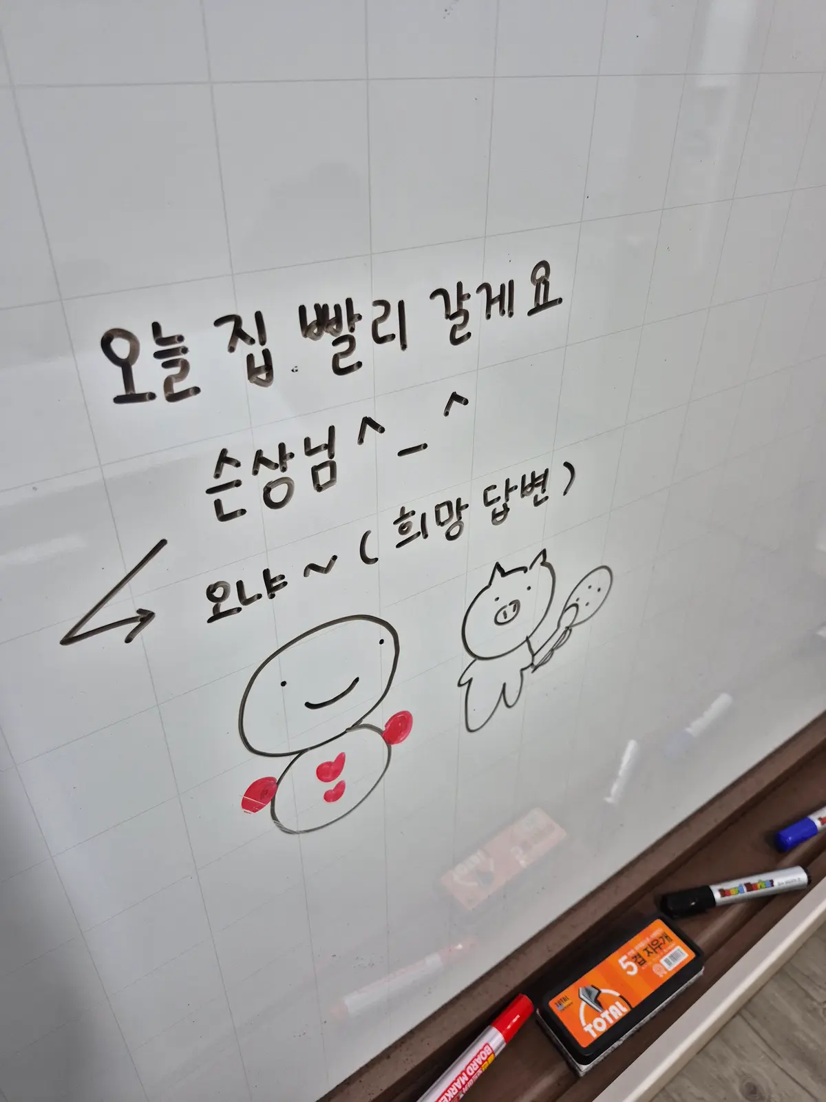 이미지 6