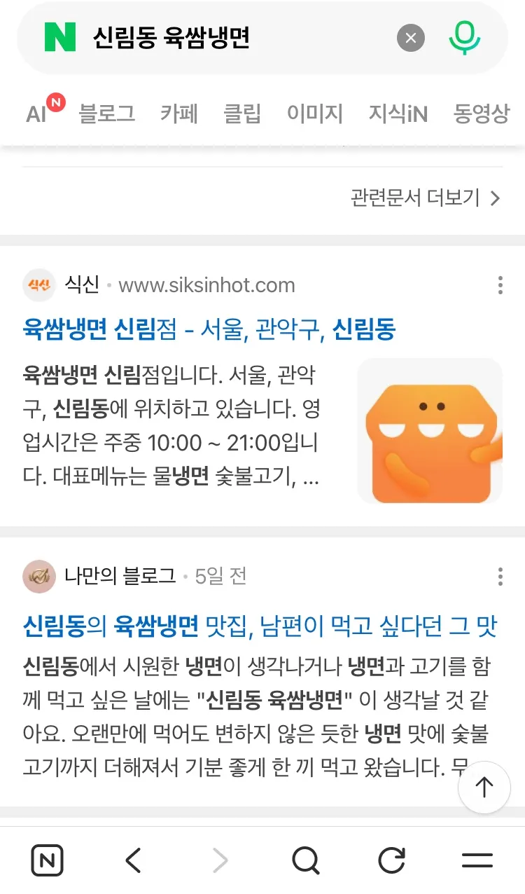 포트폴리오 이미지