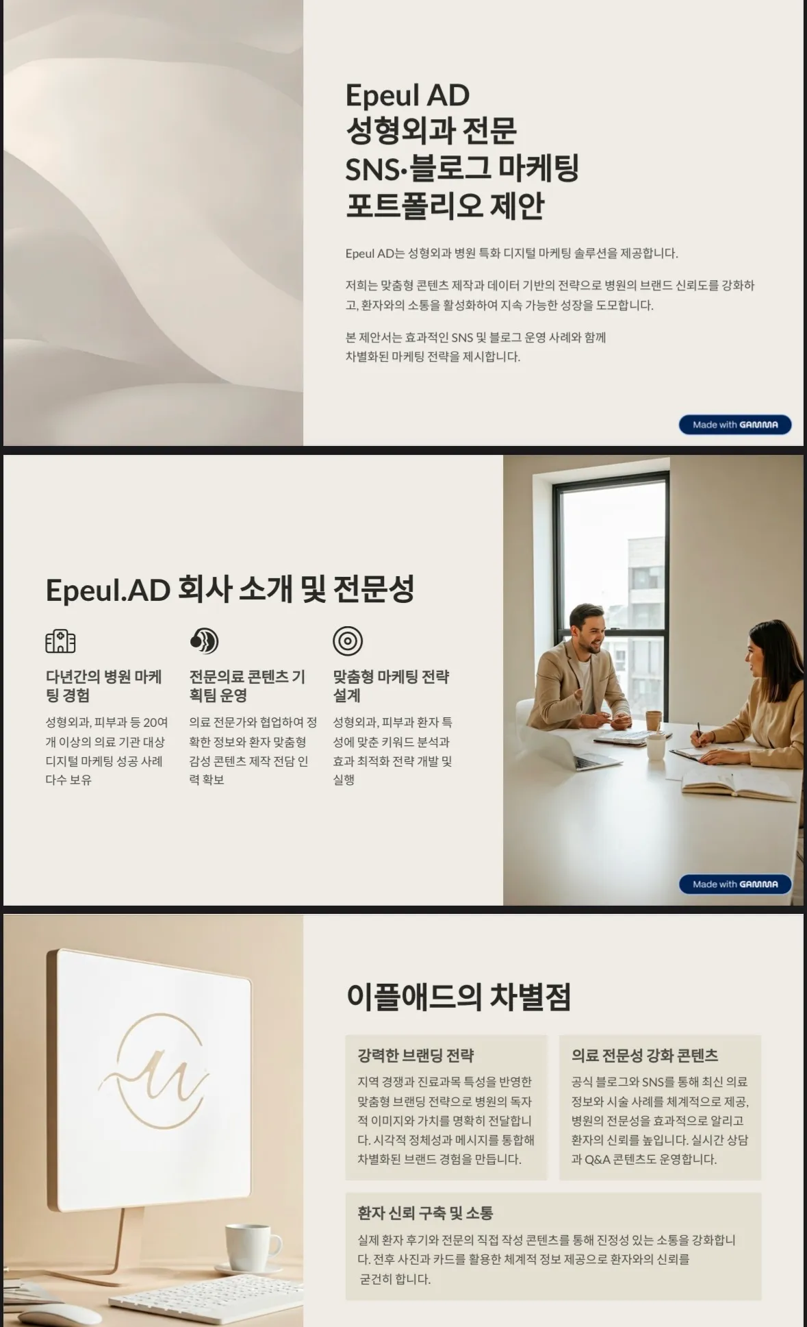 포트폴리오 이미지