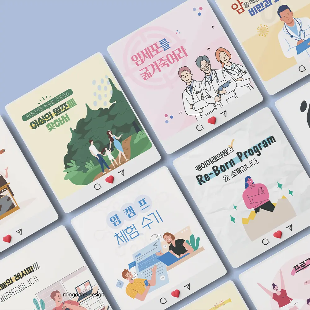 포트폴리오 이미지