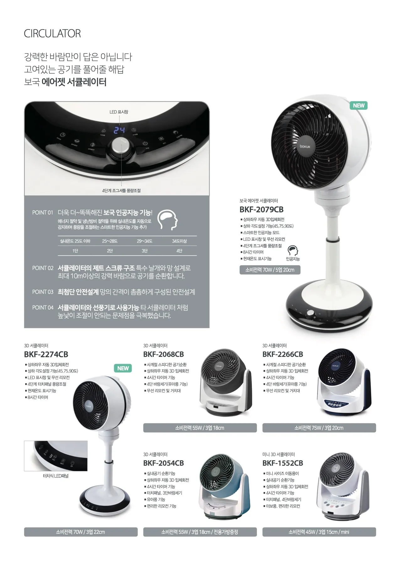 이미지 8