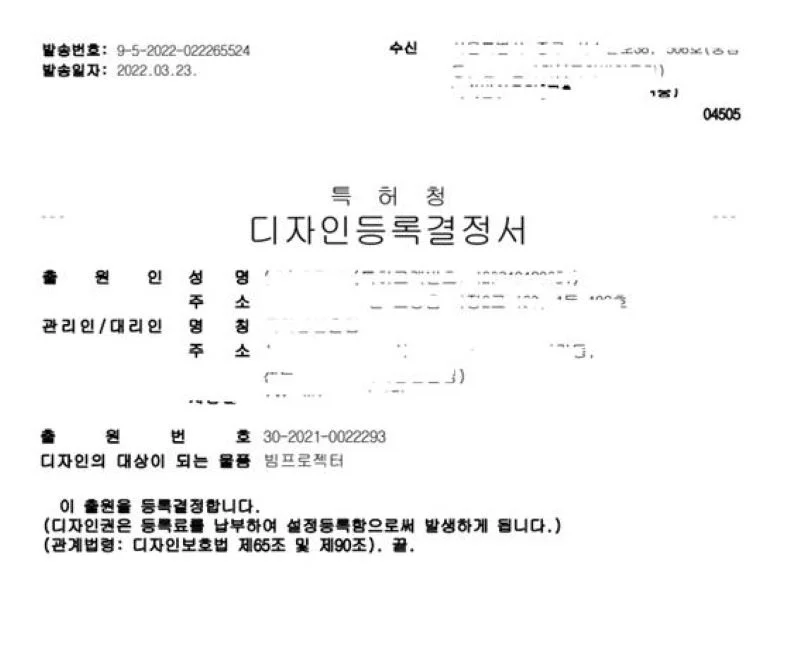 이미지 5