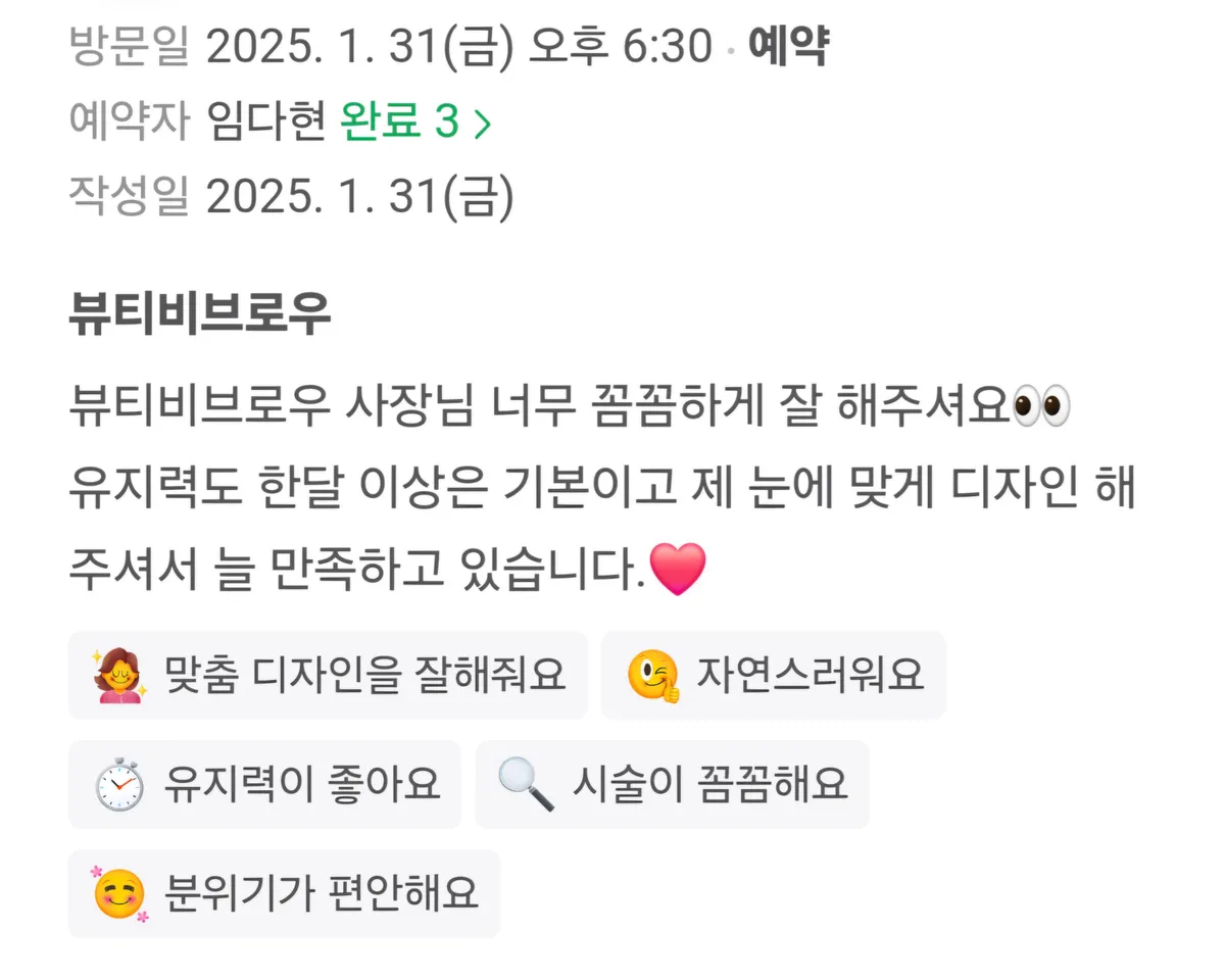 이미지 5