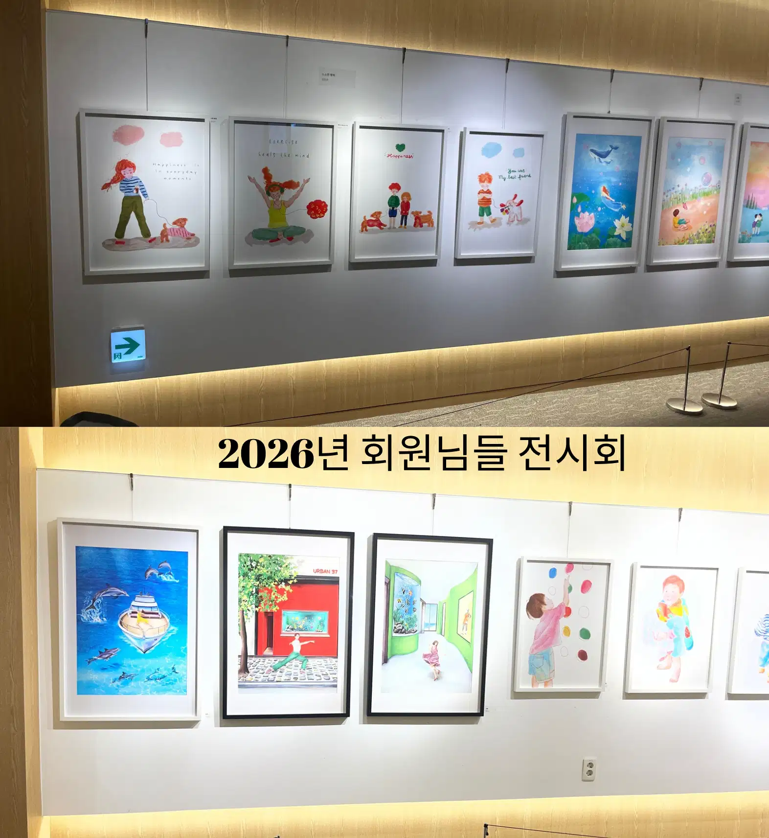 이미지 14