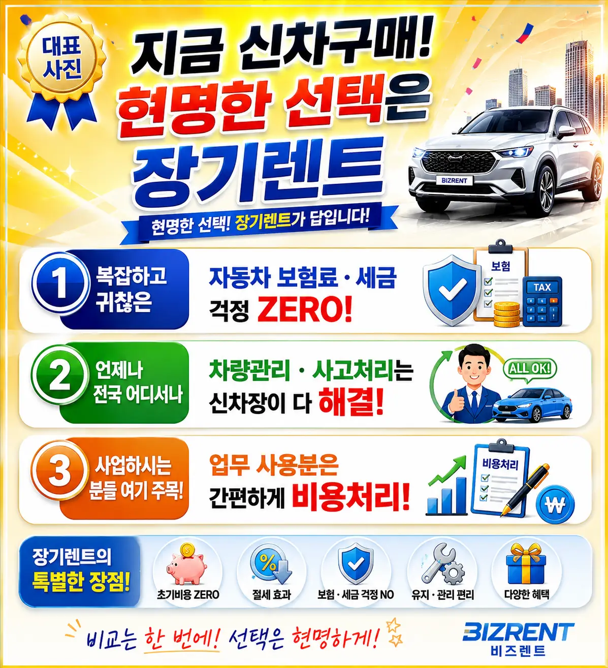 이미지 14