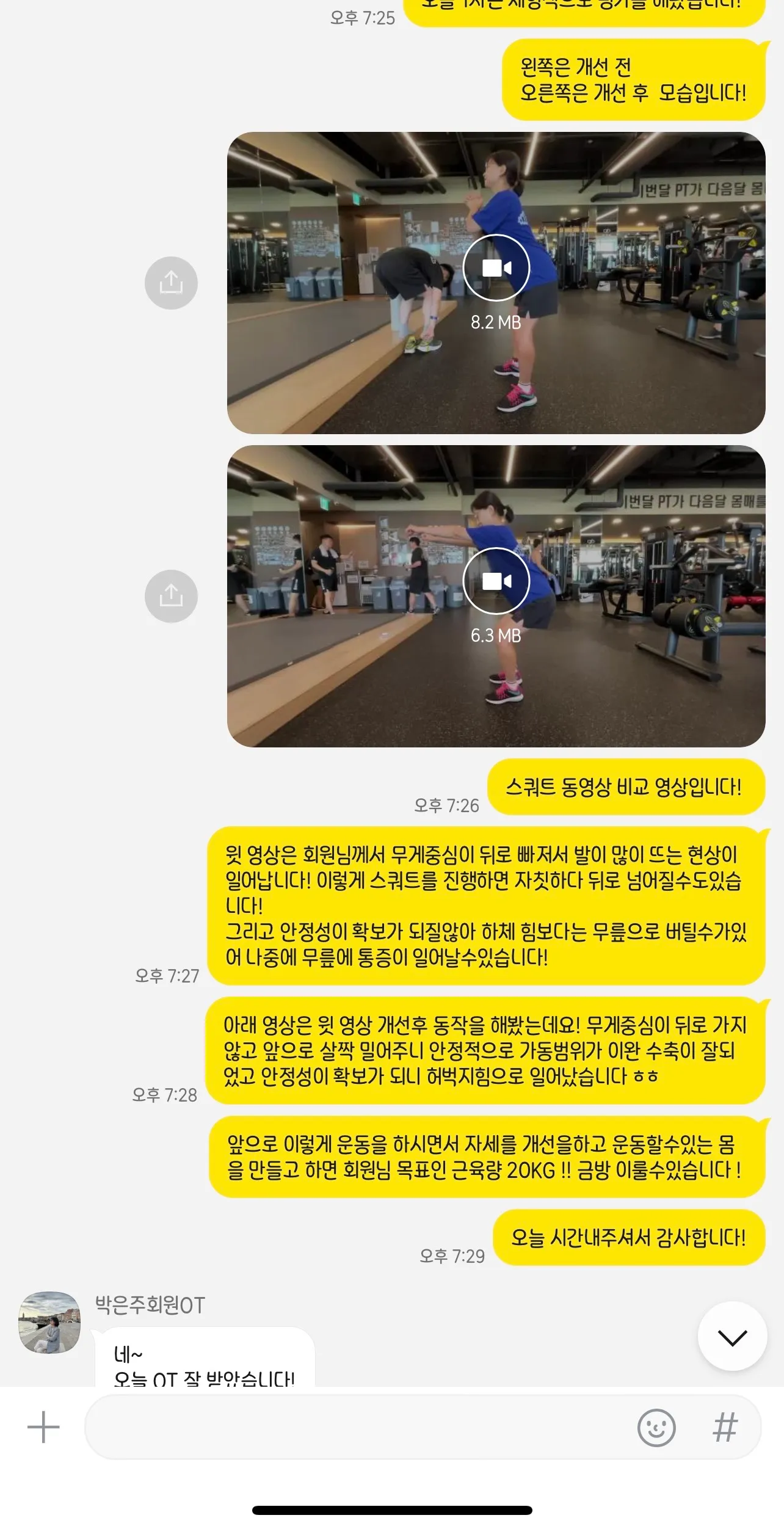 이미지 11
