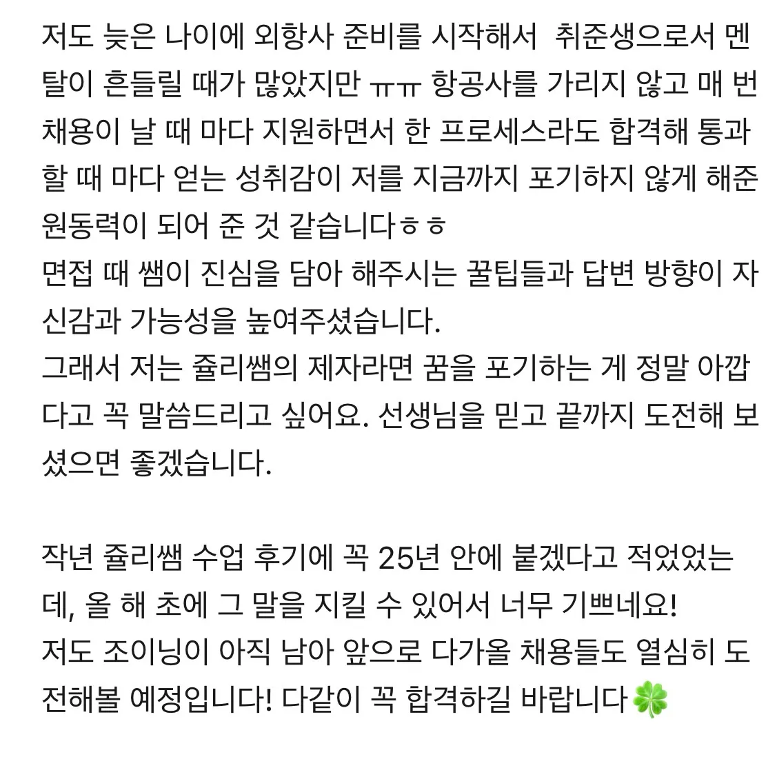이미지 6