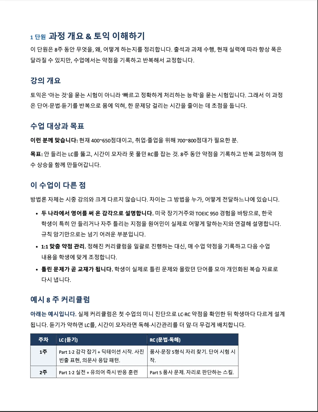 이미지 4