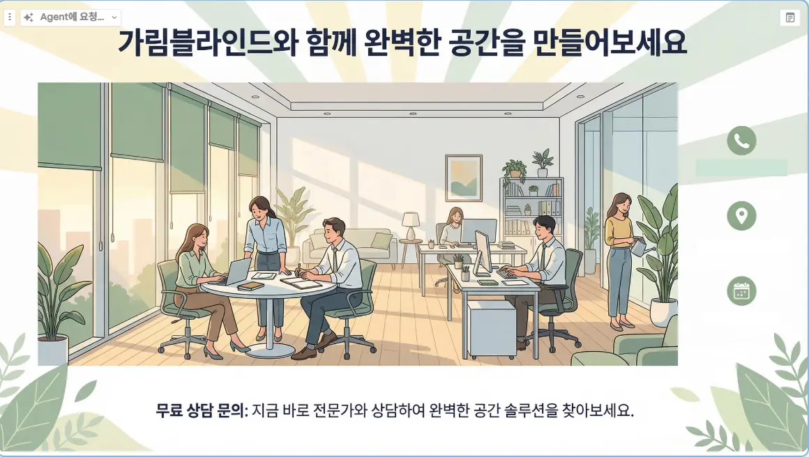 이미지 20