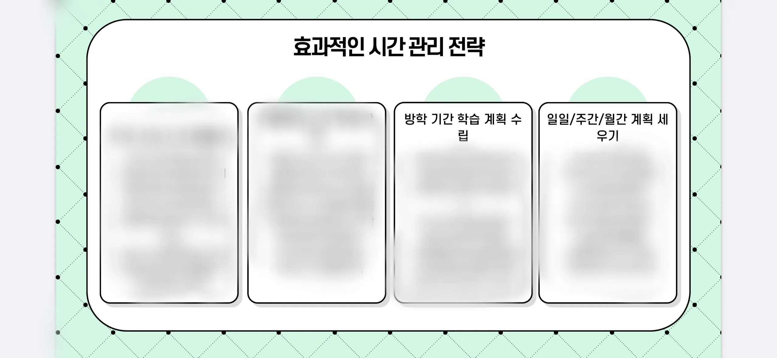 이미지 4