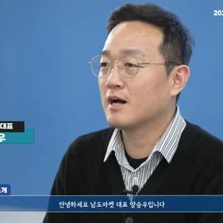 인하대학교 창업지원단 인터뷰영상제작