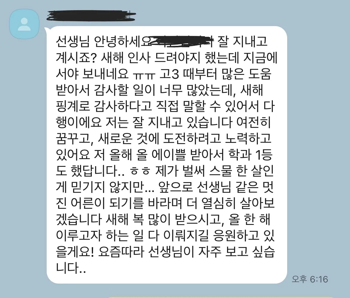이미지 10