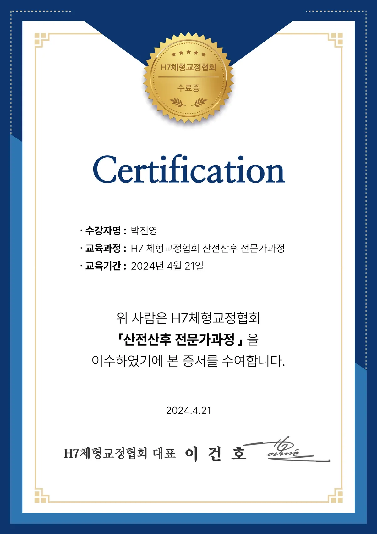 이미지 9