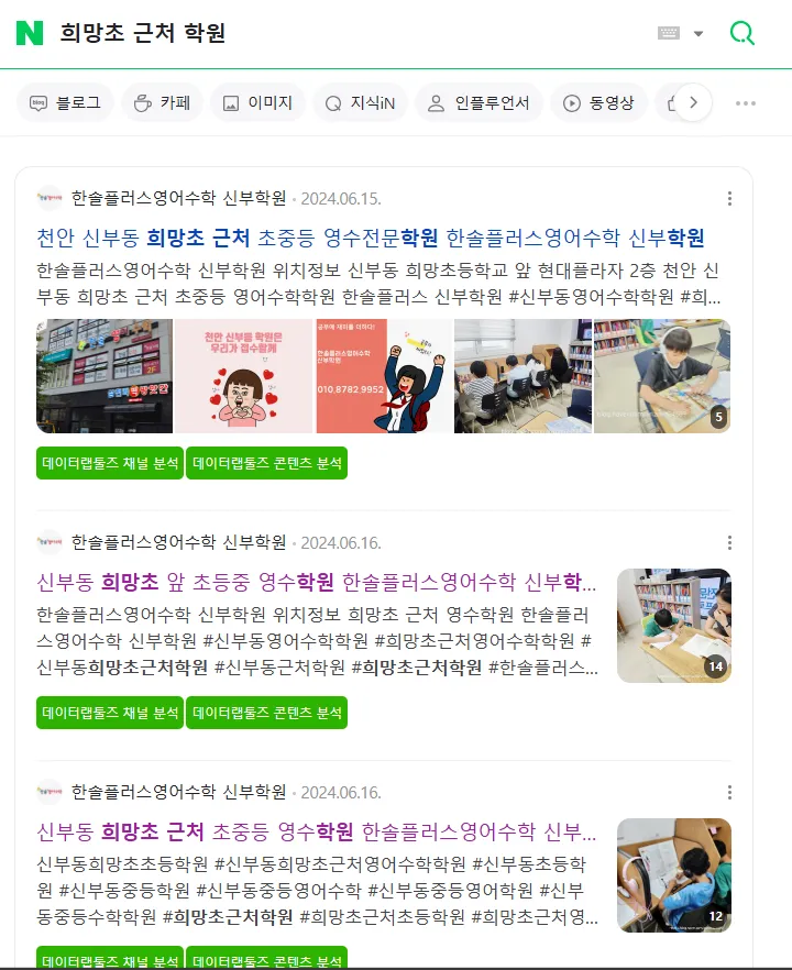 이미지 3