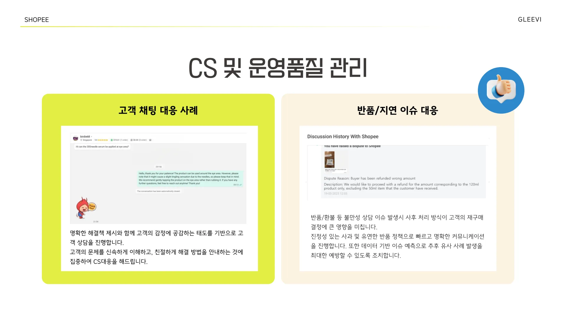 이미지 10