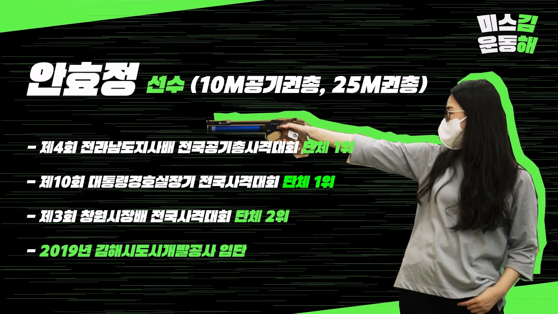 이미지 6