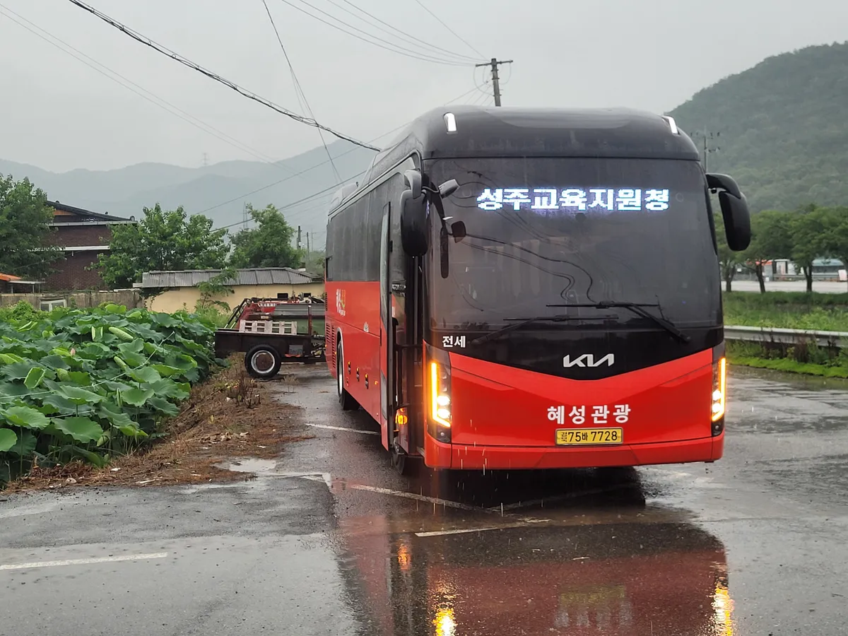 이미지 7