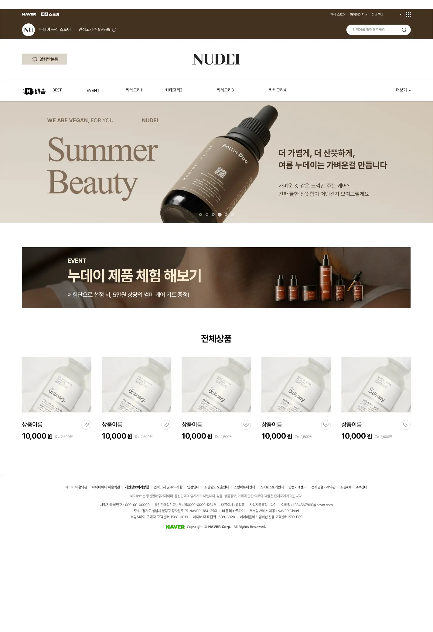 포트폴리오 이미지