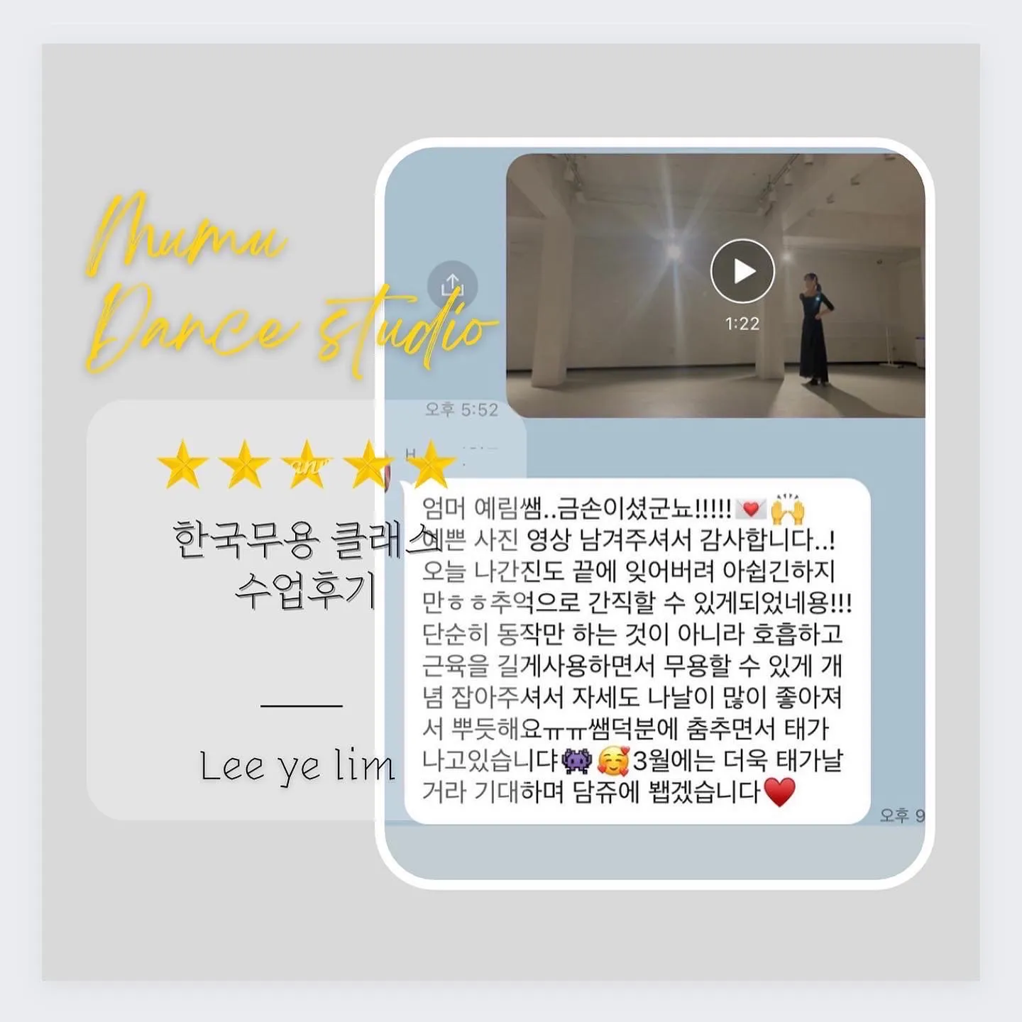 이미지 3