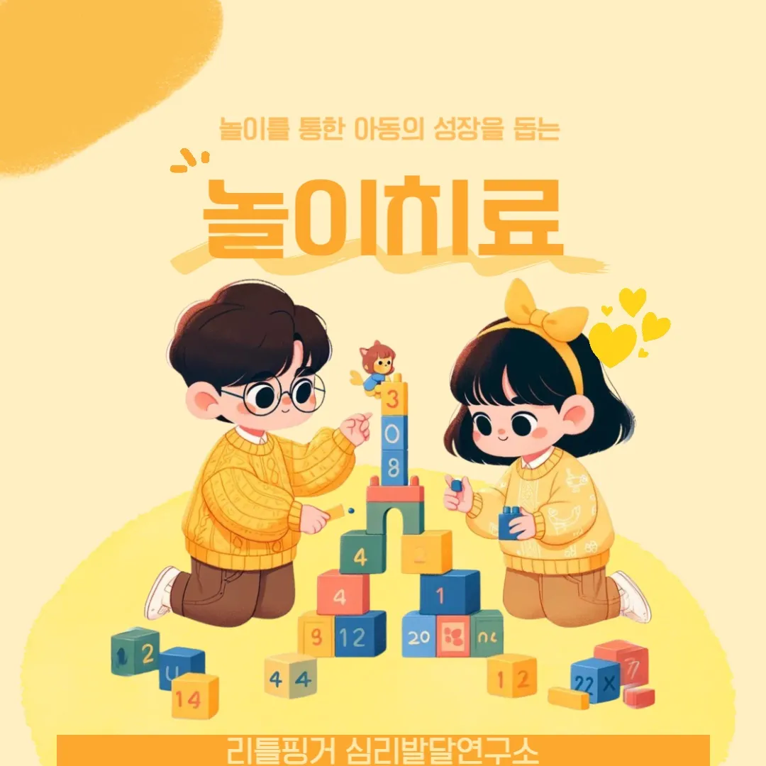이미지 4