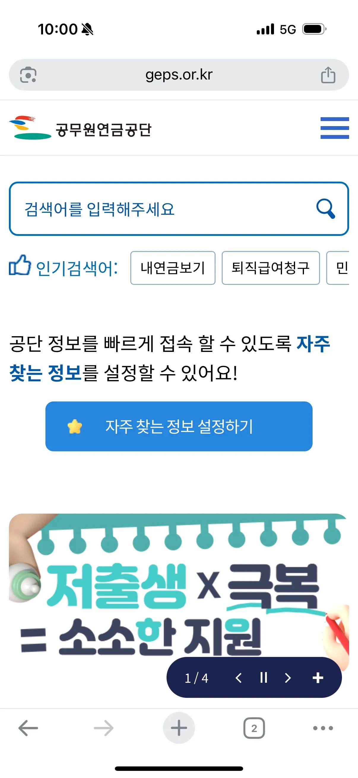 포트폴리오 이미지