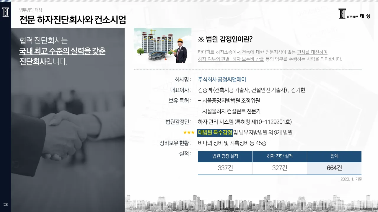 이미지 7