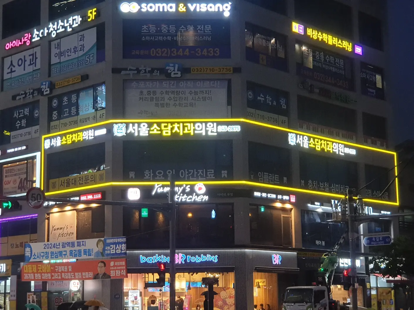 이미지 7