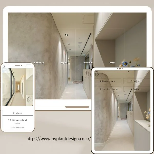 포트폴리오 이미지