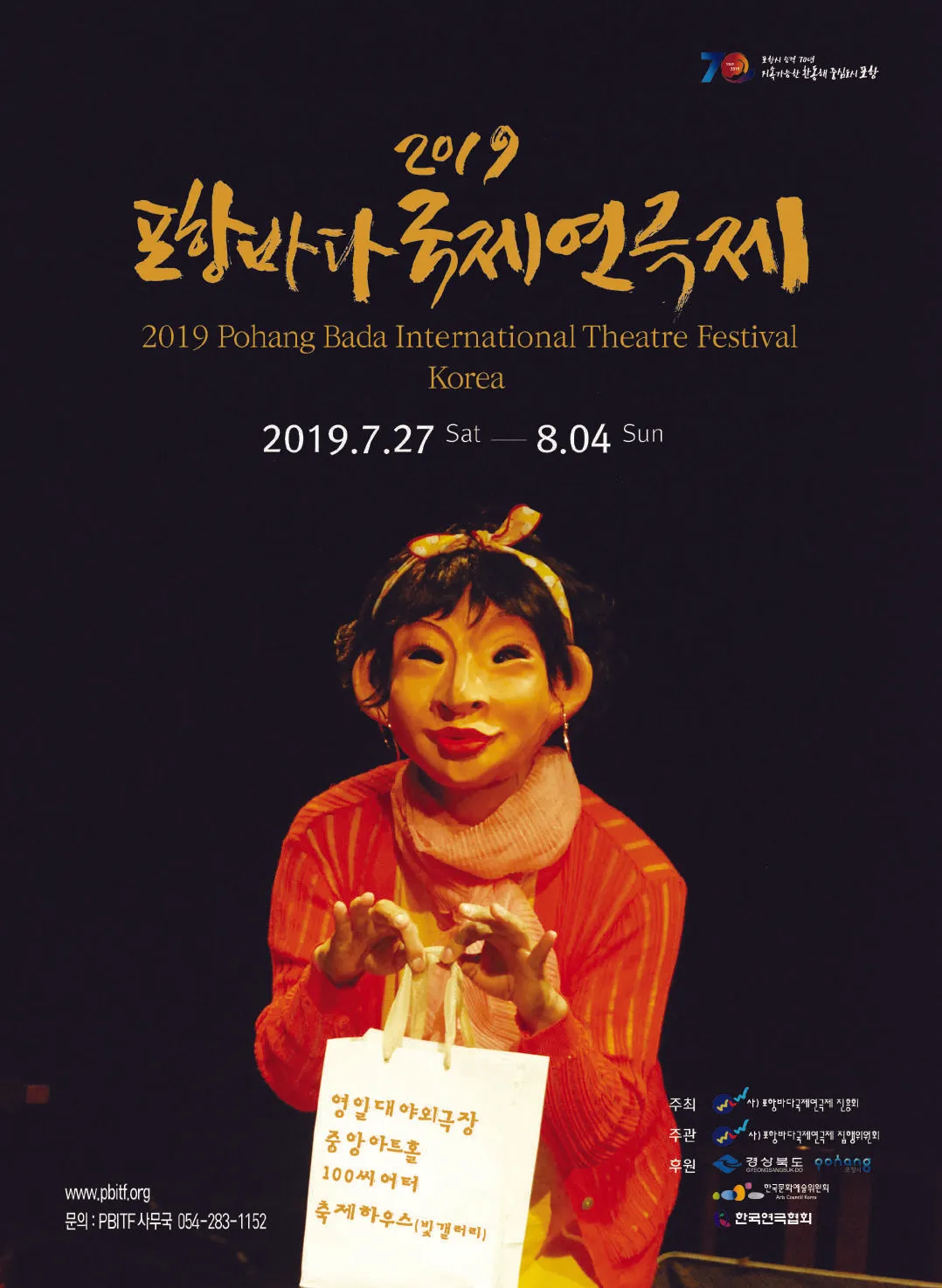 이미지 3