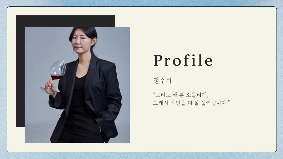 이미지 6