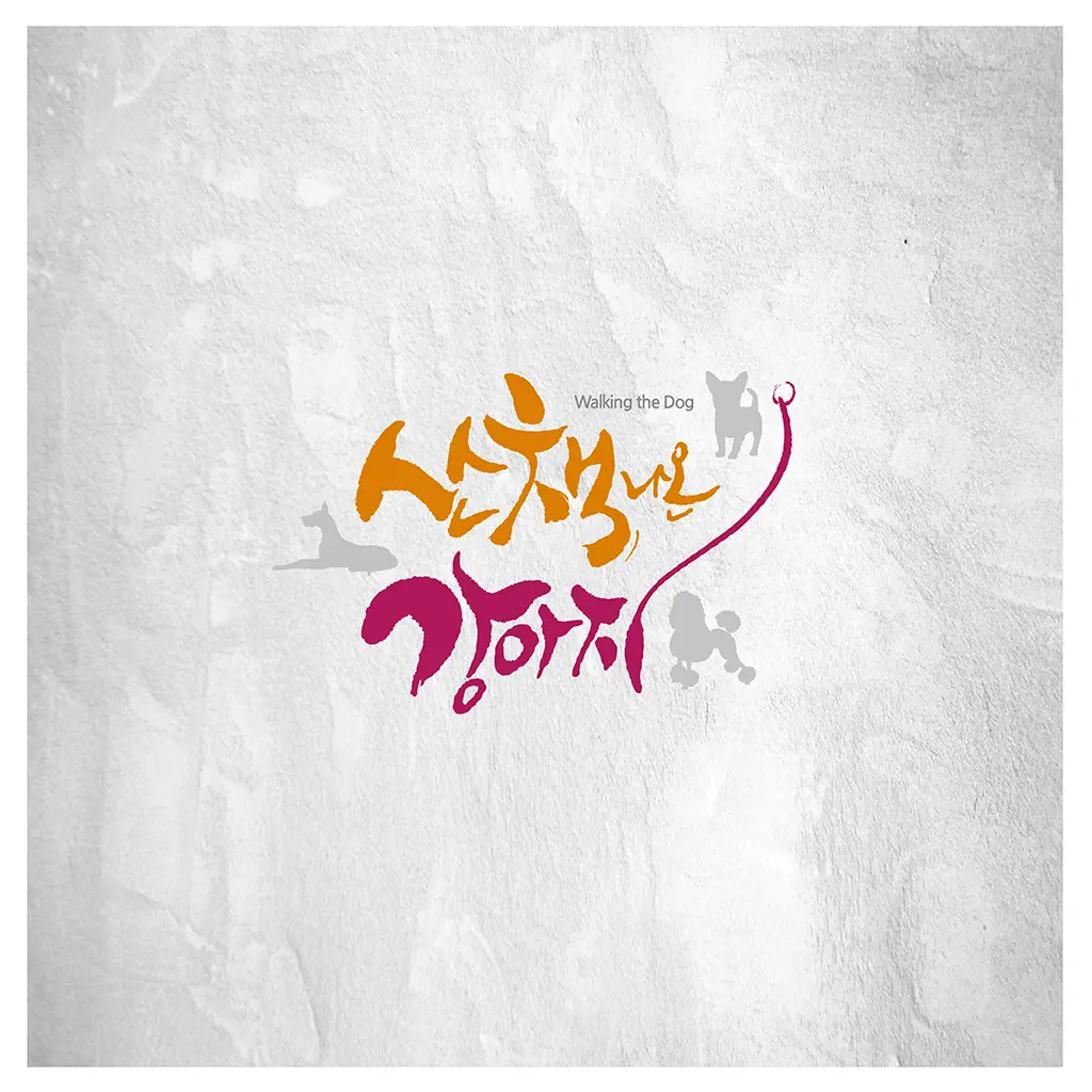이미지 4