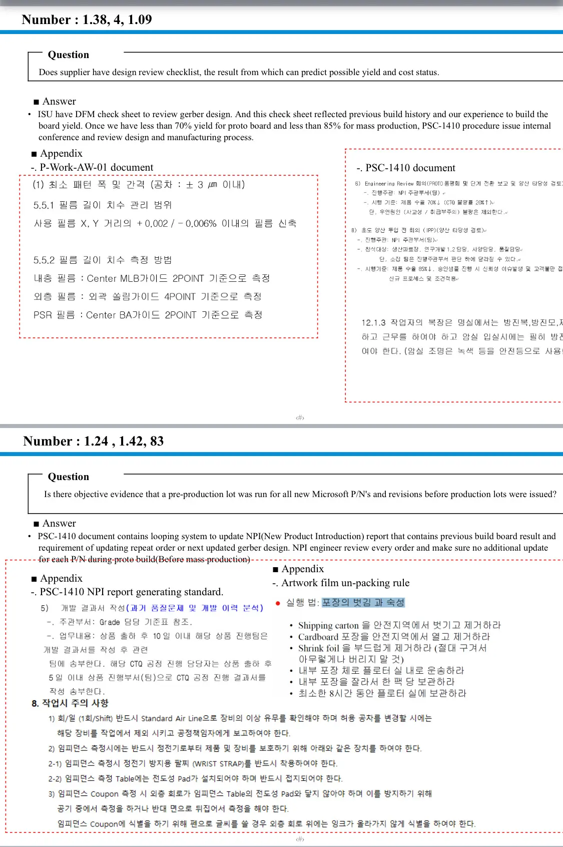 이미지 3