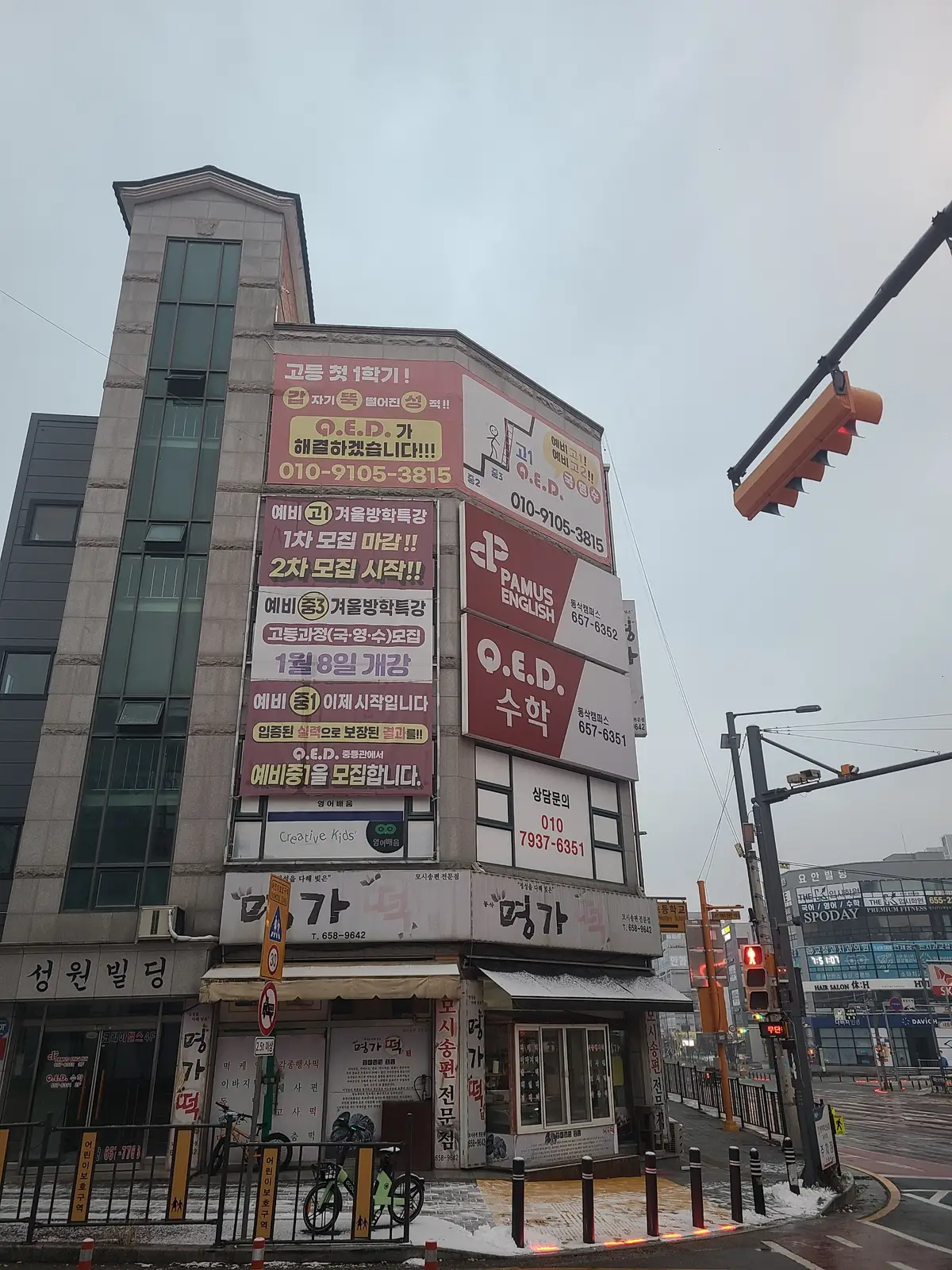 이미지 4