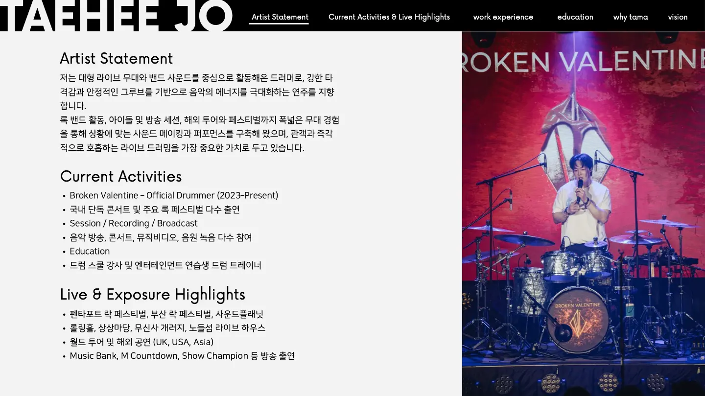 포트폴리오 이미지