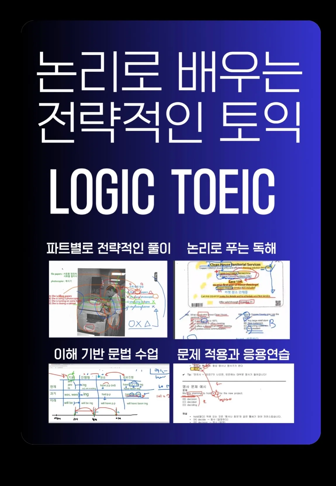 이미지 12