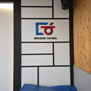 LED 채널간판