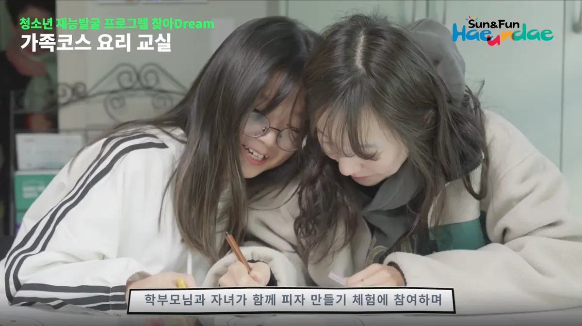 이미지 4