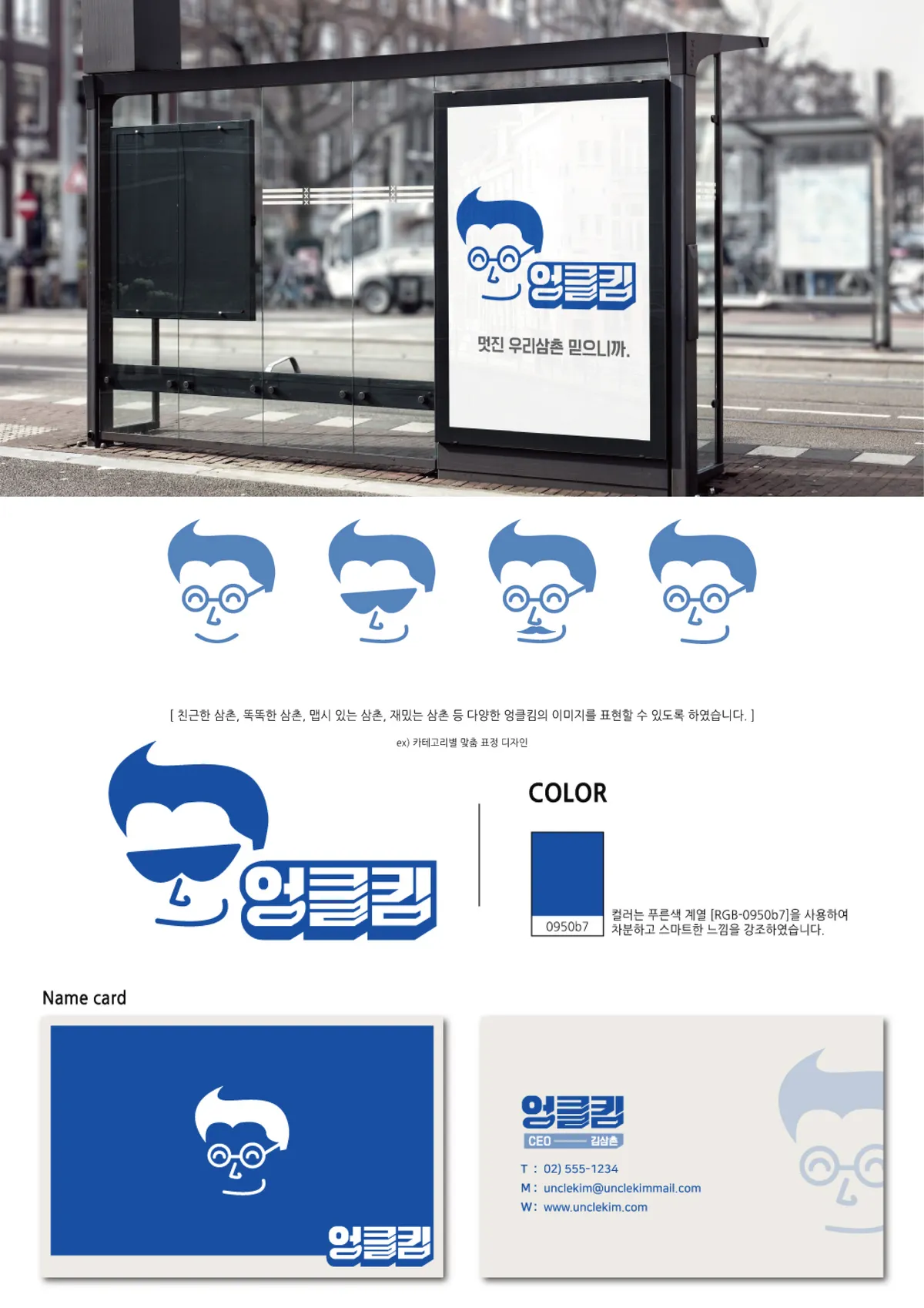 이미지 9