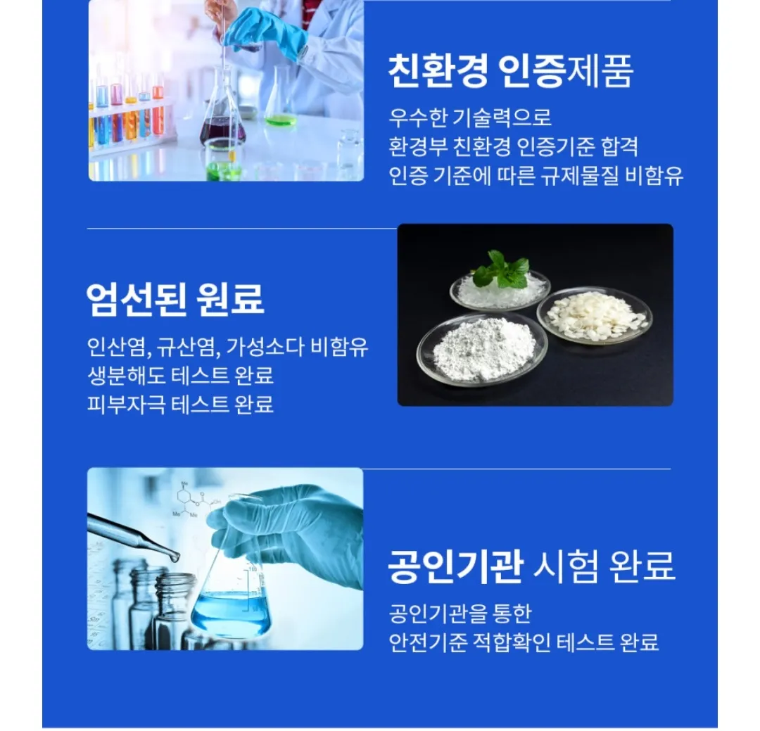 이미지 6