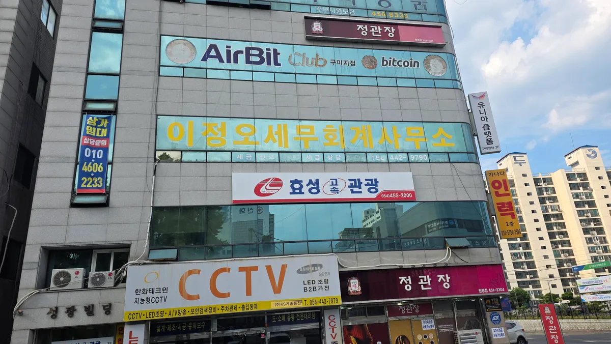 이미지 2