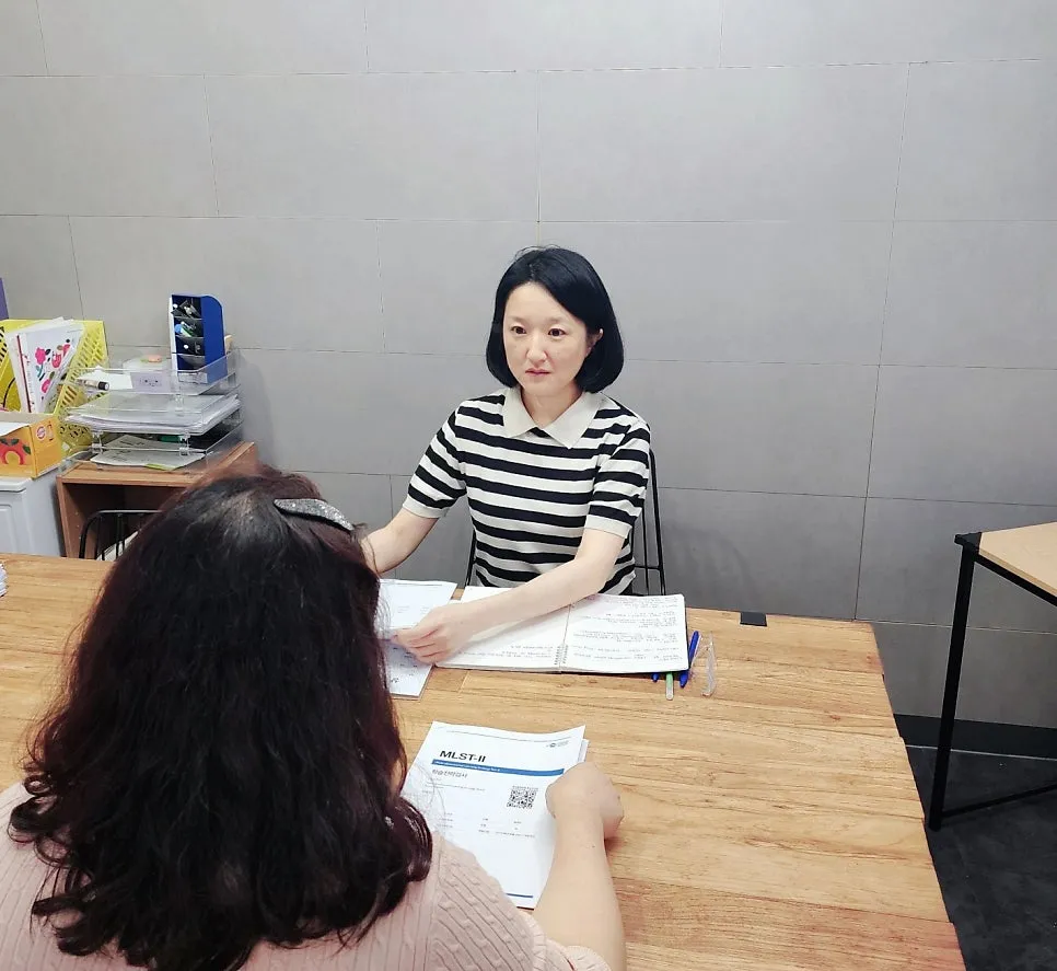 이미지 2