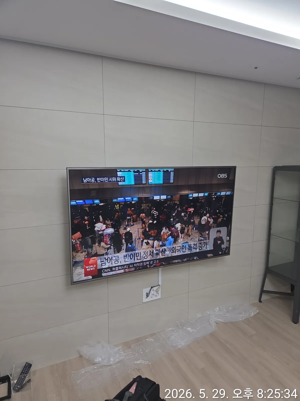 이미지 3